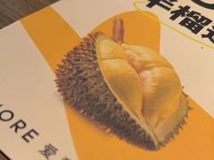 -C'è Amore 爱意(盛京大奥莱店)