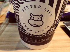 -盒马鲜生(首义店)