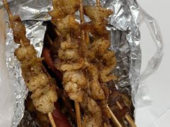 -滨城串吧(三元桥店)