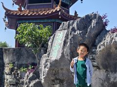 -桂林独秀峰王城景区
