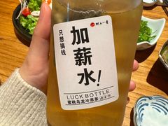 -村上一屋(回龙观店)