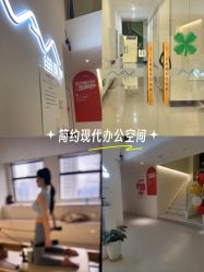 -兰瑜伽·普拉提·塑形