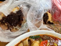 -满记烧饼(牛街东里小区一区店)