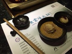 王家渡火锅店(棕榈泉店)-王家渡火锅店(棕榈泉店)