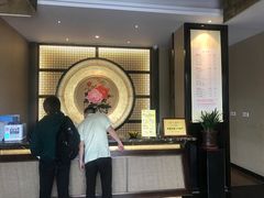 -大唐盲人按摩中心(黄山路店)