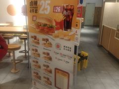 -麦当劳(顾村公园店)