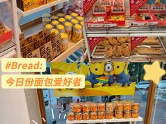 -85度C(济南经七路店)