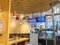 -鲜越鲜鱼粉(财富购物中心店)
