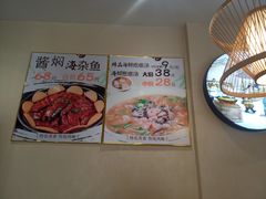 -肘子酥·天津菜·特色捞面(德云社店)