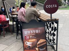 -COSTA COFFEE(成都来福士店)
