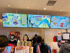 -DQ·蛋糕·冰淇淋(湖景东路店)