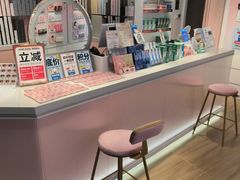 -4iNLOOK美瞳店(龙之梦购物中心虹口店)