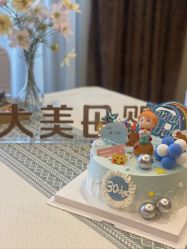 -大美母婴月子中心(吴中店)