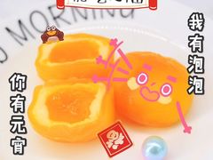 -华宝食品有限公司(建设路总店)