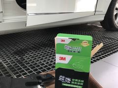 -XPEL（大望路超级旗舰店）(国贸店)