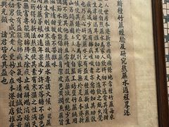 -公利真料竹蔗水(中环店)