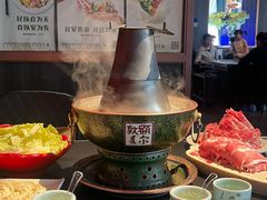 -额尔敦传统涮(公园西路店)