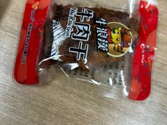 -中集金地美兰城