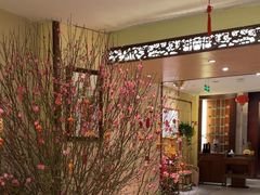 -广州中心皇冠假日酒店·百粤楼