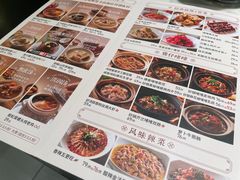 -汤城小厨•粤菜•靓汤(西直门凯德MALL店)