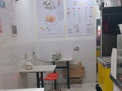 -贺记蛋烘糕(青羊第五分店)