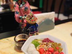 -锦府盐帮·侯宅(五棵松万达店)