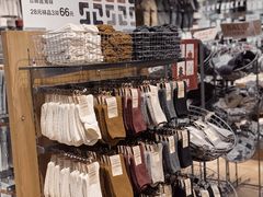 -MUJI无印良品(华贸店)