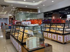 -长发西饼(临顿路店)