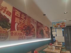 -武圣羊汤·西北面(安德路店)