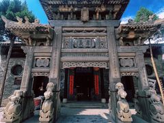 -山西王家大院