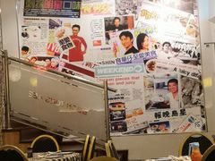 -文东记(马里士他店)