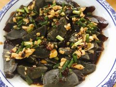 凉拌皮蛋-重庆椒麻鱼·川味江湖菜