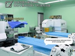 -黑马眼科·近视手术