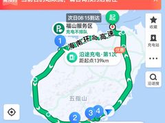 -三亚蜈支洲岛旅游区