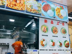 -豫厨老汤拉面(企业广场店)