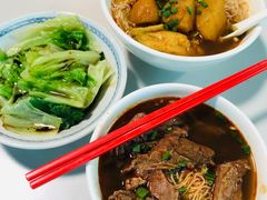 -梓记牛什(總店)