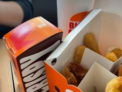 -汉堡王(北京三里屯购物中心)