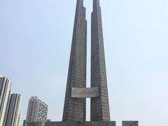 -唐山抗震纪念碑广场