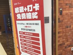 -渝信川菜 · 川味家常菜(财富购物中心店)