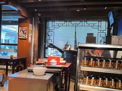 -御清斋总店(天一街店)