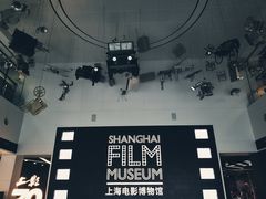 -上海电影博物馆