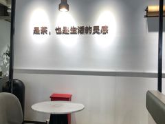 -莓超疯