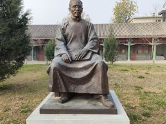 -国家图书馆·古籍馆