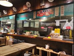 -卤儿道道(杭州大厦501店)