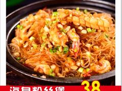 -广州市流溪河国家森林公园