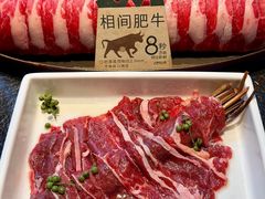 -大龙燚·旷野鲜火锅(广州首店)