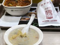 -魏家凉皮(文景路店)