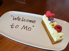 -王府井文华东方酒店-紫膳餐厅