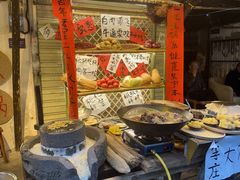 -乡当俏老火锅