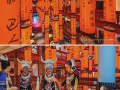 -巴人堂(女儿城店)